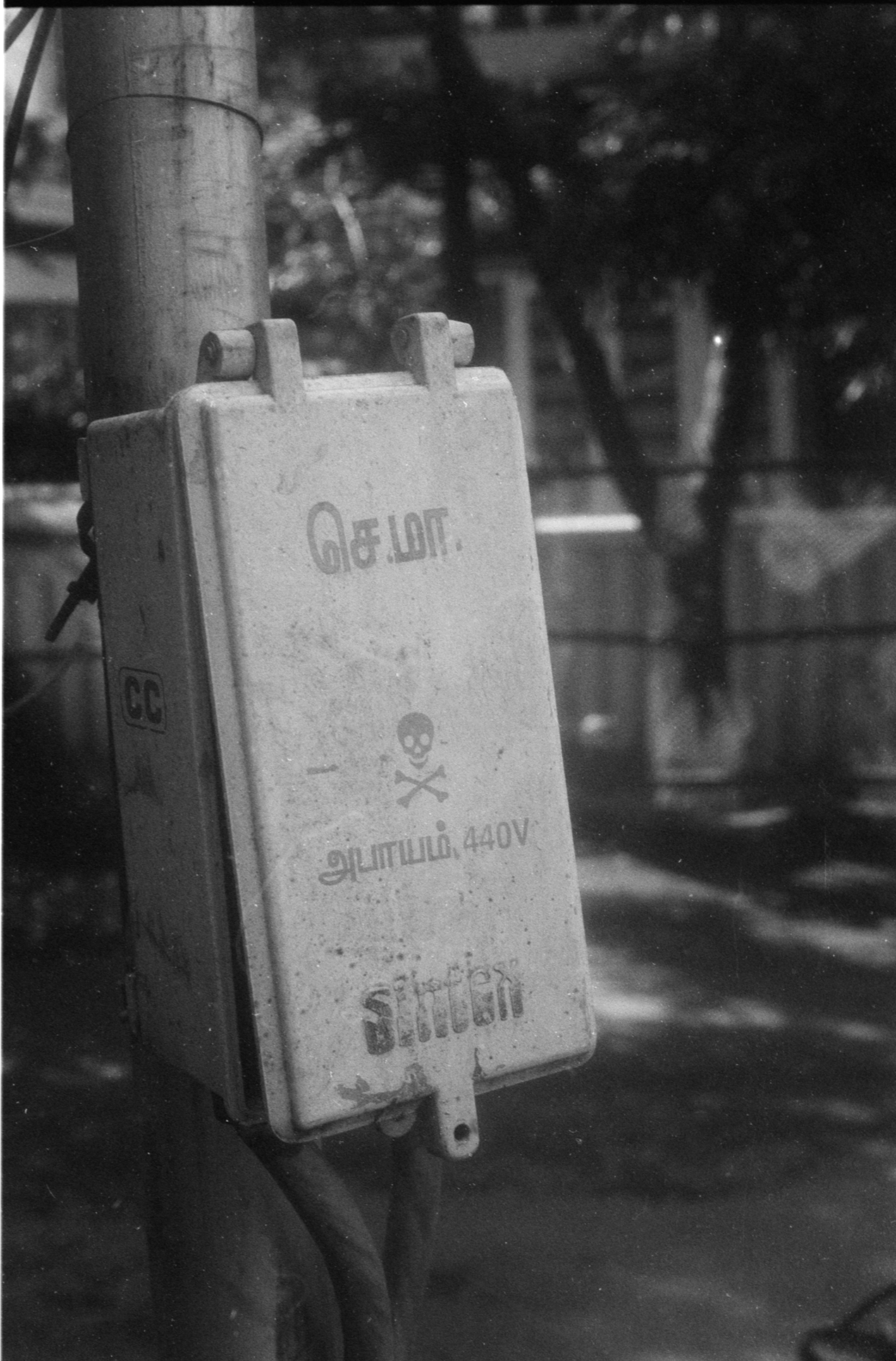 CPB ReSpool F400 | 35mm B&W Film Roll | 36 exp