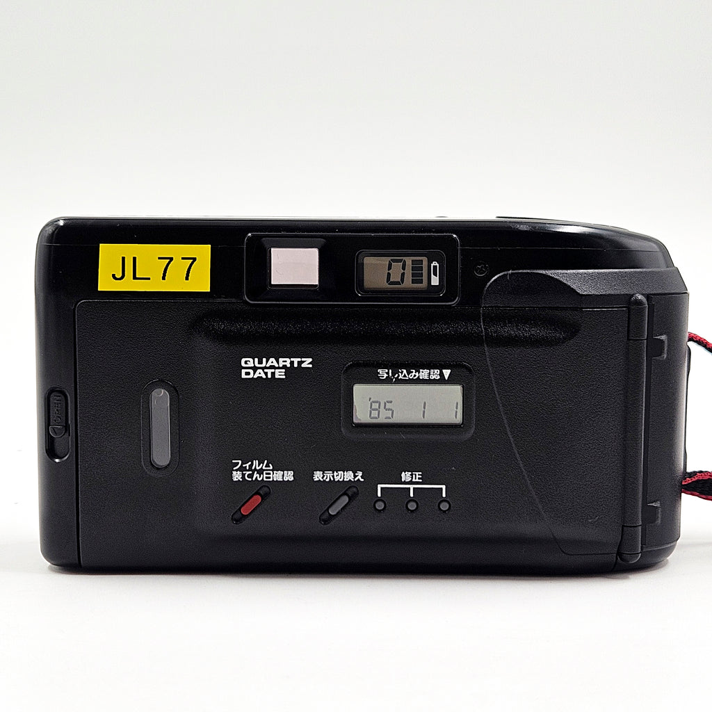 Canon Autoboy 3 Quartz Date | Point & Shoot Film Camera | Good