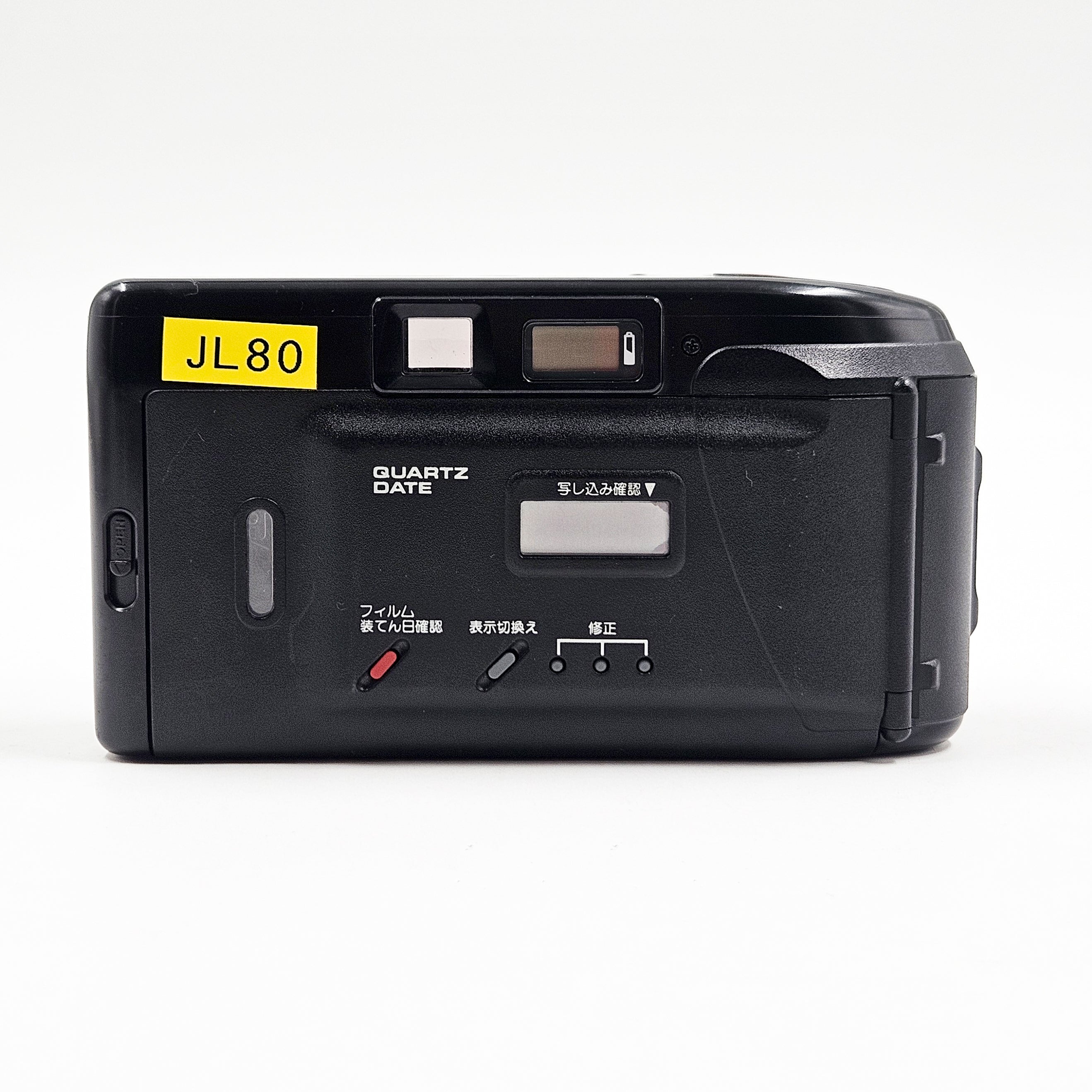Canon Autoboy 3 Quartz Date | Point & Shoot Film Camera | Good