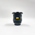 Sigma Zoom 18-35mm f/3.5-4.5 Lens | Nikon F Mount | Fair