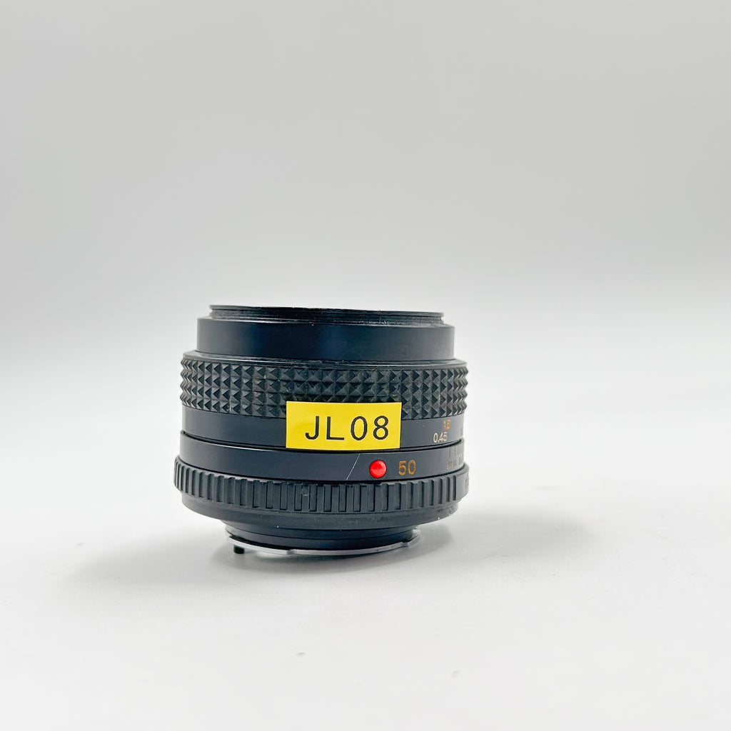 Minolta MD 50mm f/2 Lens | Minolta SR Mount | Excellent