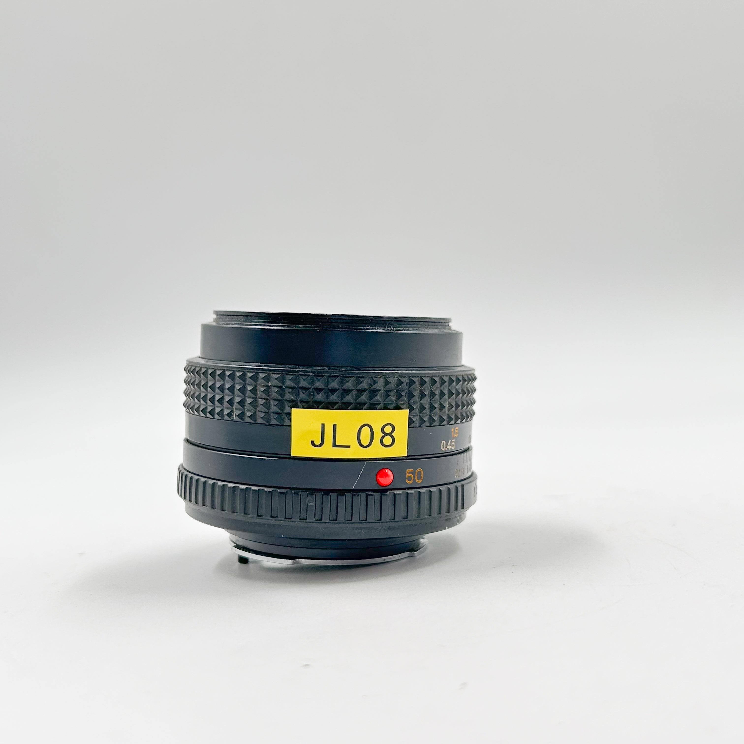 Minolta MD 50mm f/2 Lens | Minolta SR Mount | Excellent
