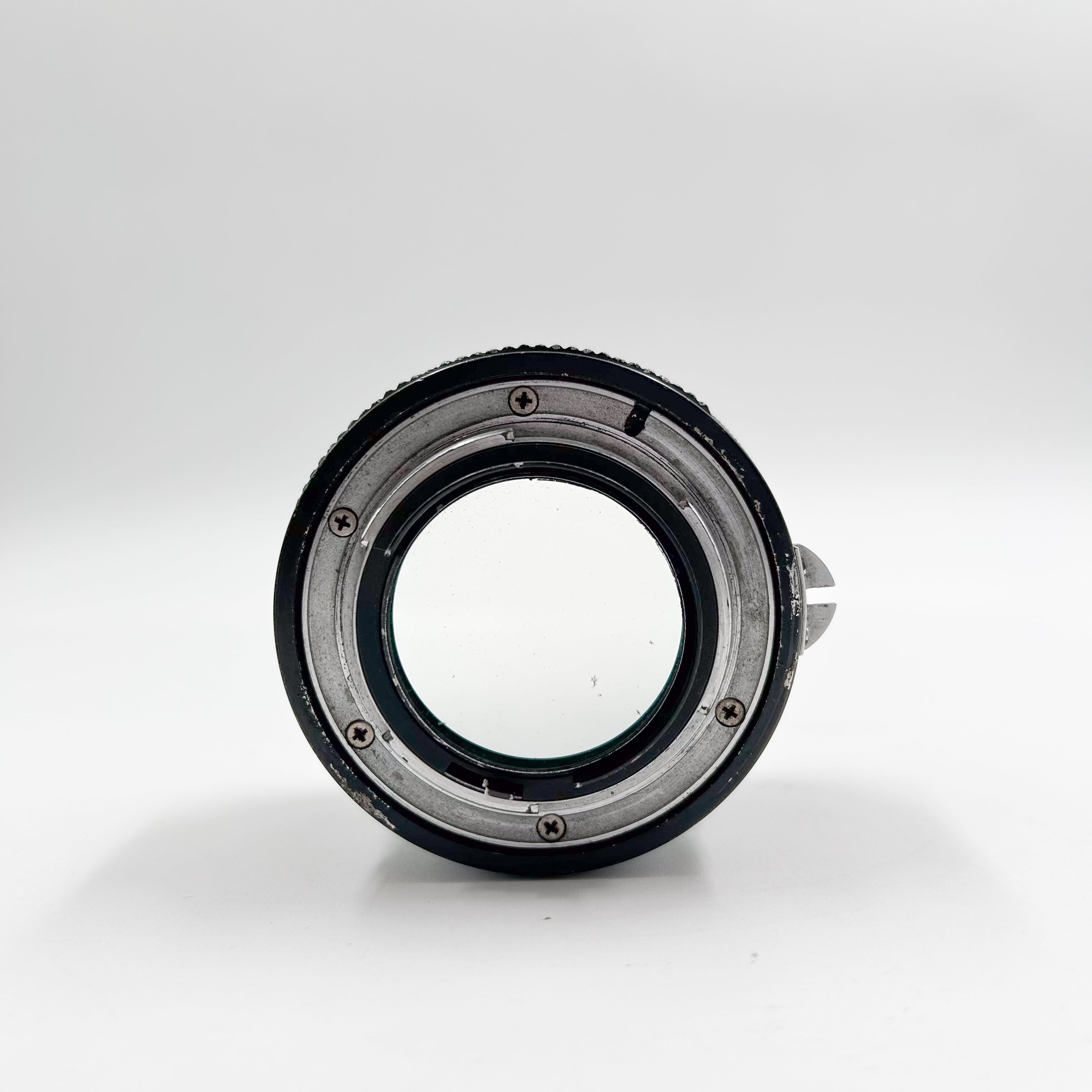 Nikkor 50mm f/1.4 Lens | Nikon F Mount | Fair