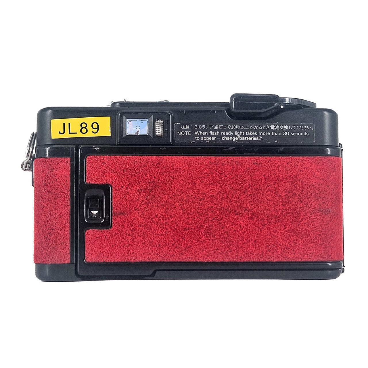 Konica C35 AF2 | Point & Shoot Film Camera | Excellent