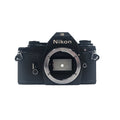 Nikon EM | SLR Film Camera | Good