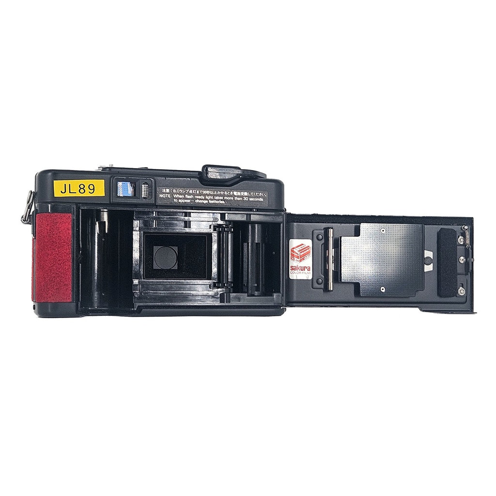 Konica C35 AF2 | Point & Shoot Film Camera | Excellent