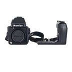 Mamiya 645E + Mamiya Sekor C 80mm f/2.8 + Mamiya Sekor C 150mm f/3.5 | Medium Format Film Camera + Lenses | Excellent