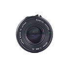 Mamiya 645E + Mamiya Sekor C 80mm f/2.8 + Mamiya Sekor C 150mm f/3.5 | Medium Format Film Camera + Lenses | Excellent