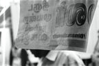 Nikon F55 | SLR Film Camera | Fair