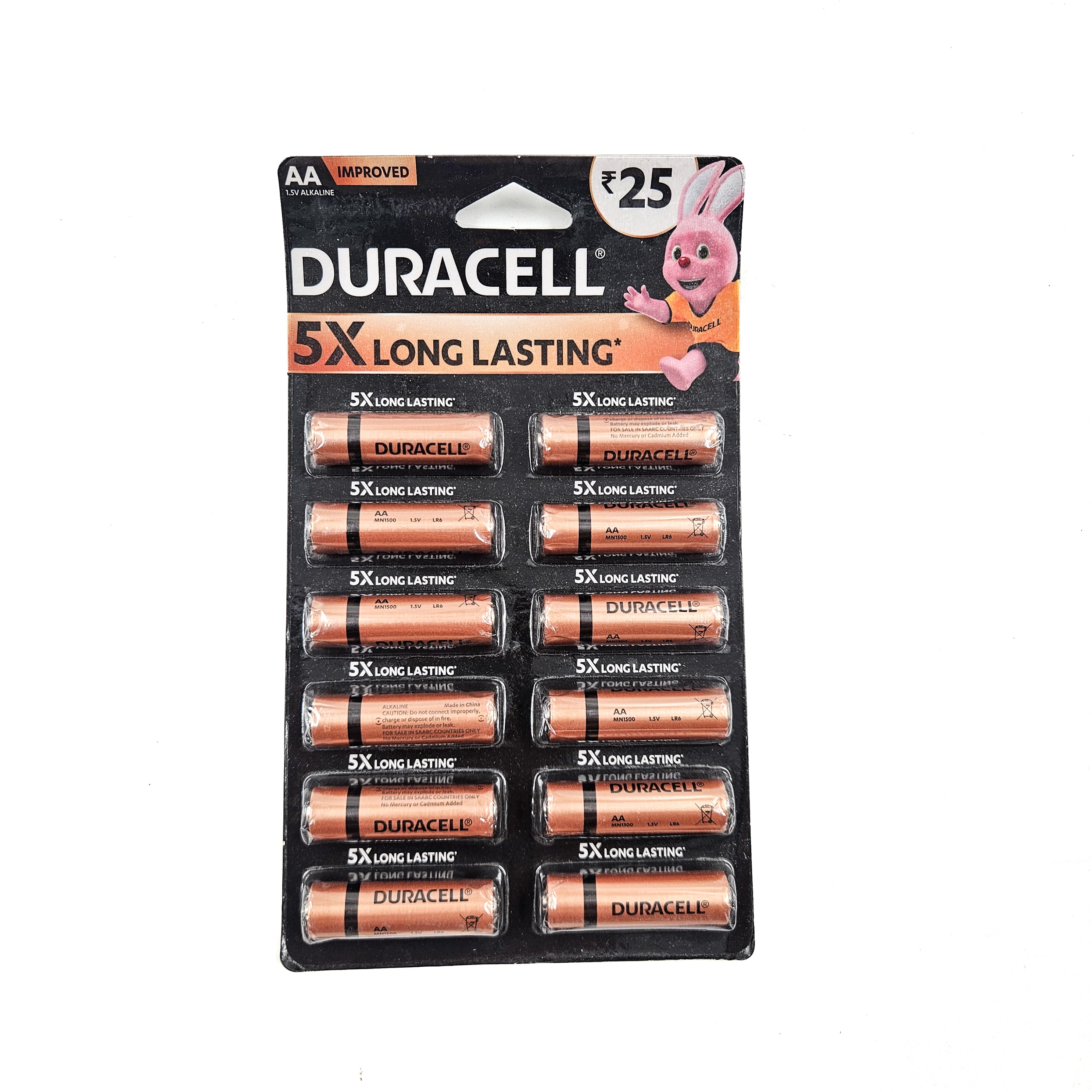 AA Battery | Battery | New
