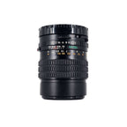 Mamiya 645E + Mamiya Sekor C 80mm f/2.8 + Mamiya Sekor C 150mm f/3.5 | Medium Format Film Camera + Lenses | Excellent