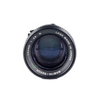 Mamiya 645E + Mamiya Sekor C 80mm f/2.8 + Mamiya Sekor C 150mm f/3.5 | Medium Format Film Camera + Lenses | Excellent