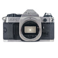 Canon AE-1 Program | SLR Film Camera | Good