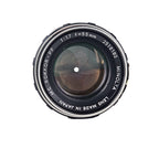 Minolta MC Rokkor-PF 55mm f/1.7 Lens | Minolta SR Mount | Excellent