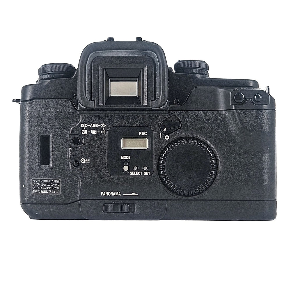 Canon EOS 55 | SLR Film Camera | Excellent
