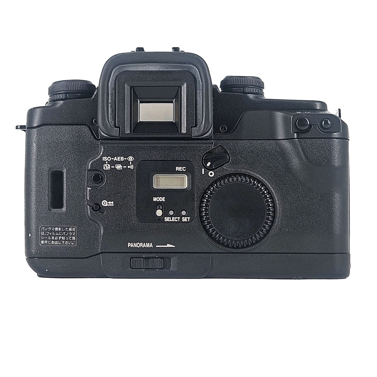 Canon EOS 55 | SLR Film Camera | Excellent