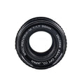 Asahi SMC Pentax-M 50mm f/1.7 Lens | Pentax K Mount | Excellent