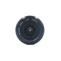 Ai Nikkor 35mm f/2.8 Lens | Nikon F Mount | Excellent