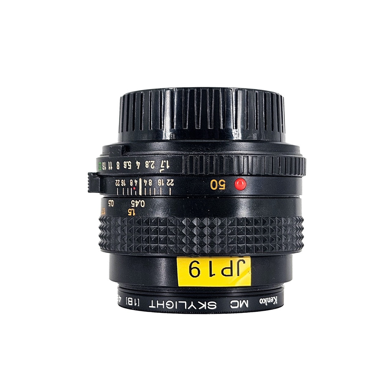 Minolta MD 50mm f/1.7 Lens | Minolta SR Mount | Excellent