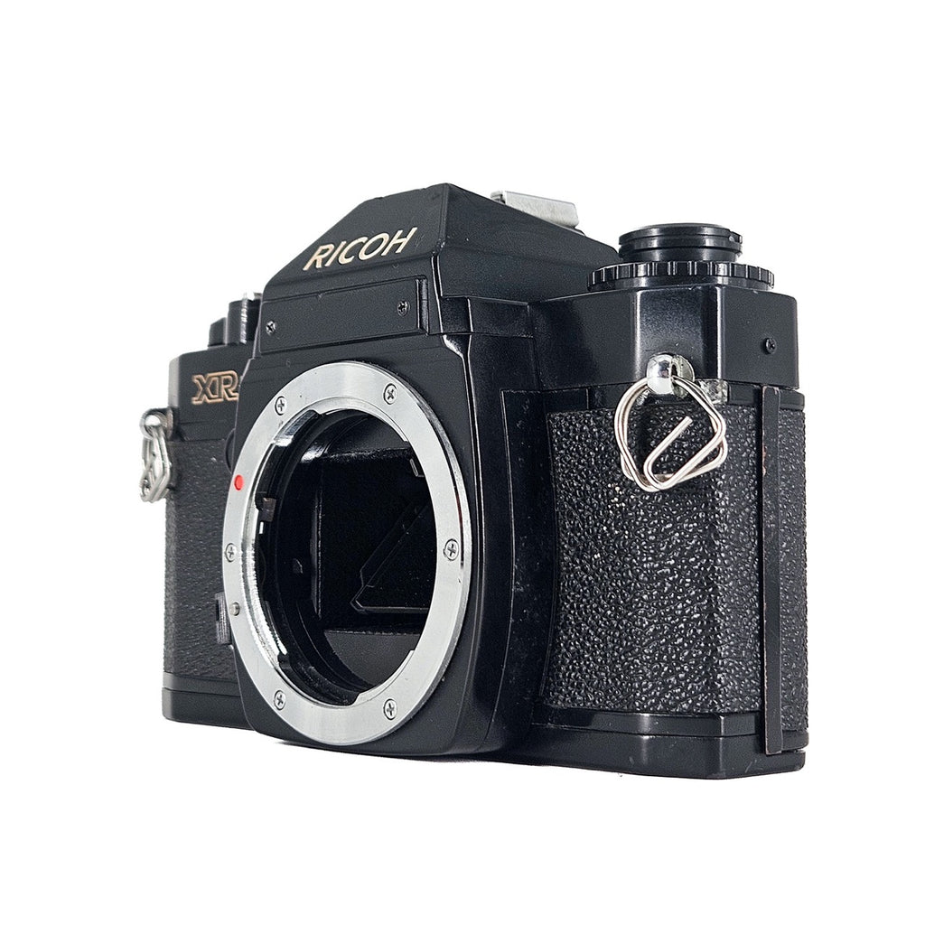 Ricoh XR 500 | SLR Film Camera | Good