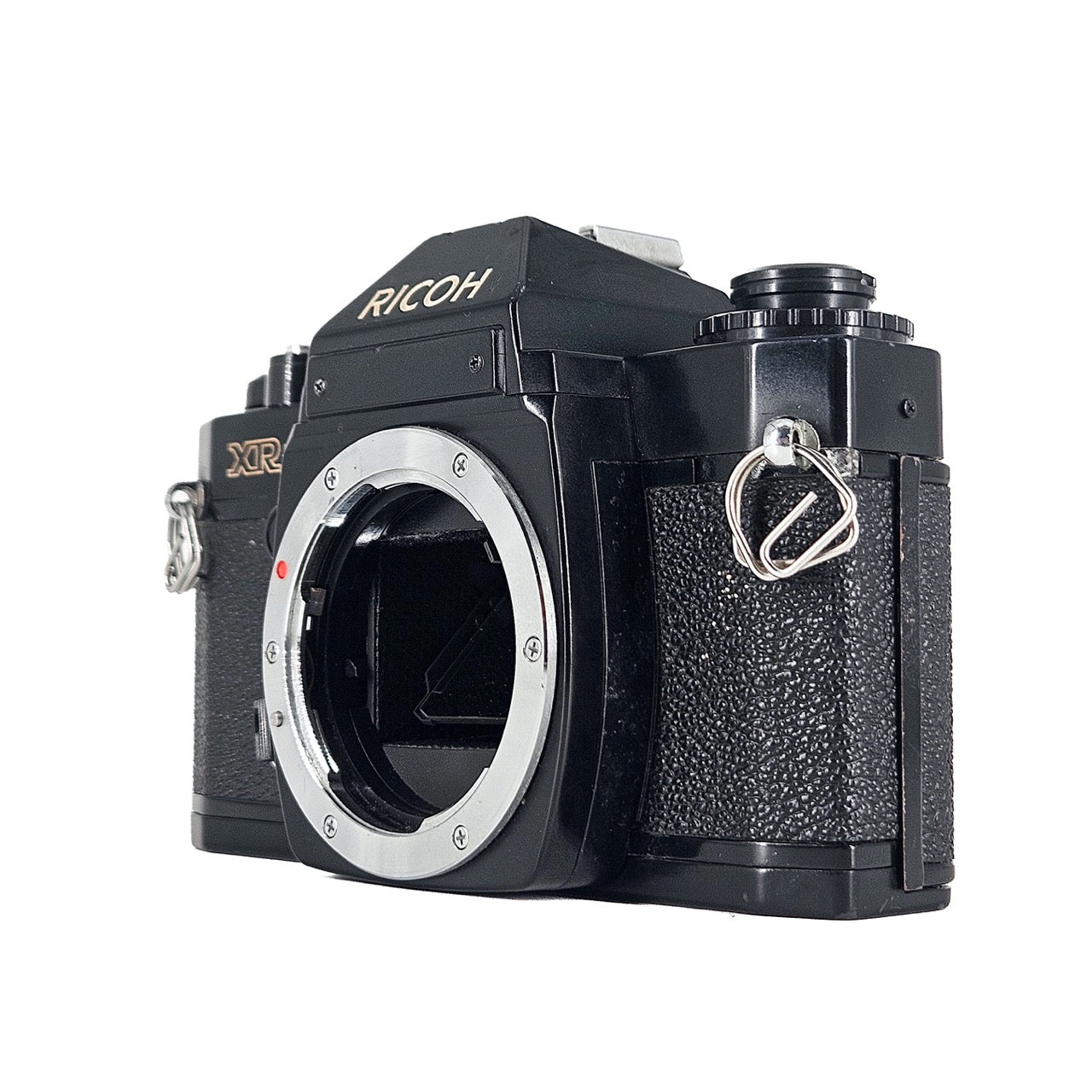 Ricoh XR 500 | SLR Film Camera | Good
