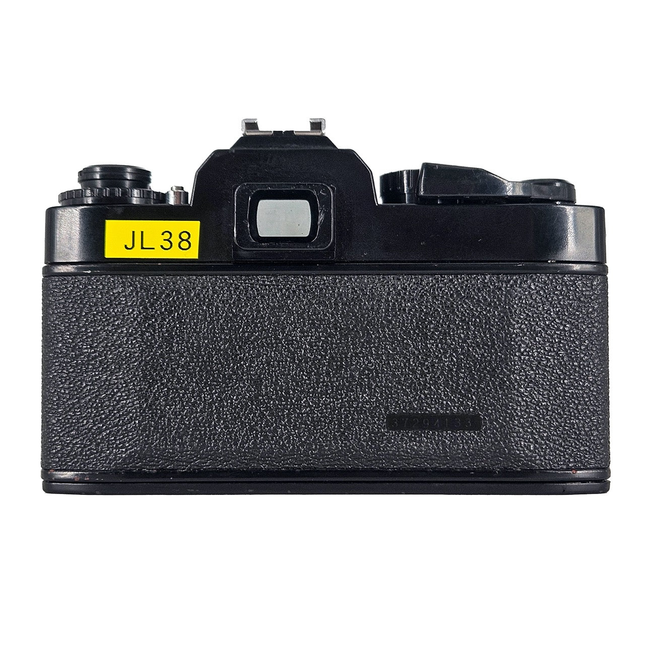 Ricoh XR 500 | SLR Film Camera | Good