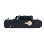 Ricoh XR 500 | SLR Film Camera | Good