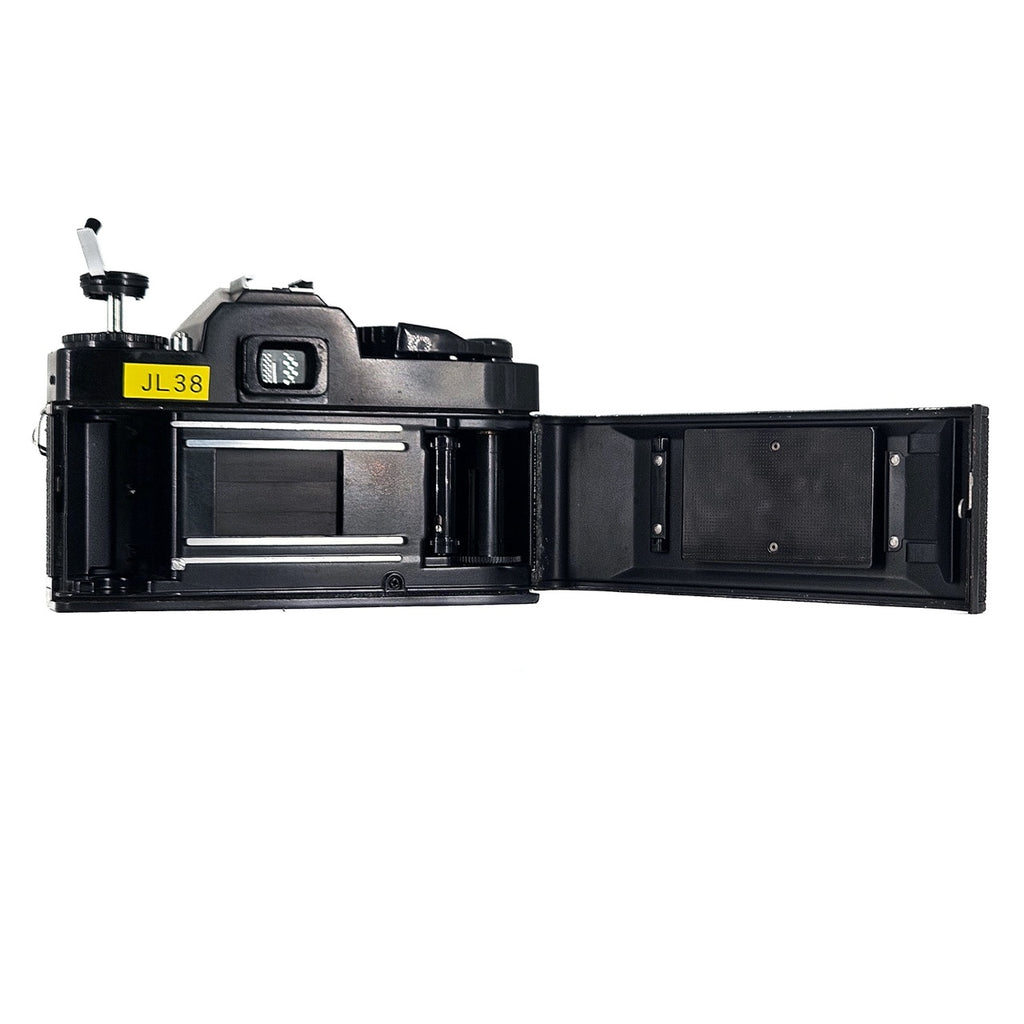 Ricoh XR 500 | SLR Film Camera | Good