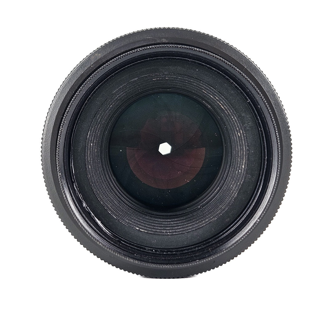 Pentax SMC 50mm f/1.7 Lens | Pentax K Mount | Fair