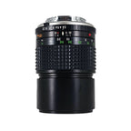 Minolta MC Tele Rokkor 135mm f/2.8 Lens | Minolta SR Mount | Excellent