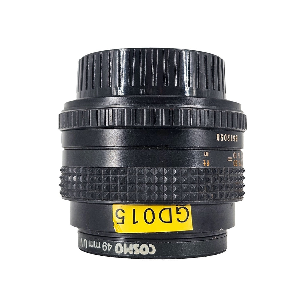 Minolta MD 50mm f/1.7 Lens | Minolta SR Mount | Good