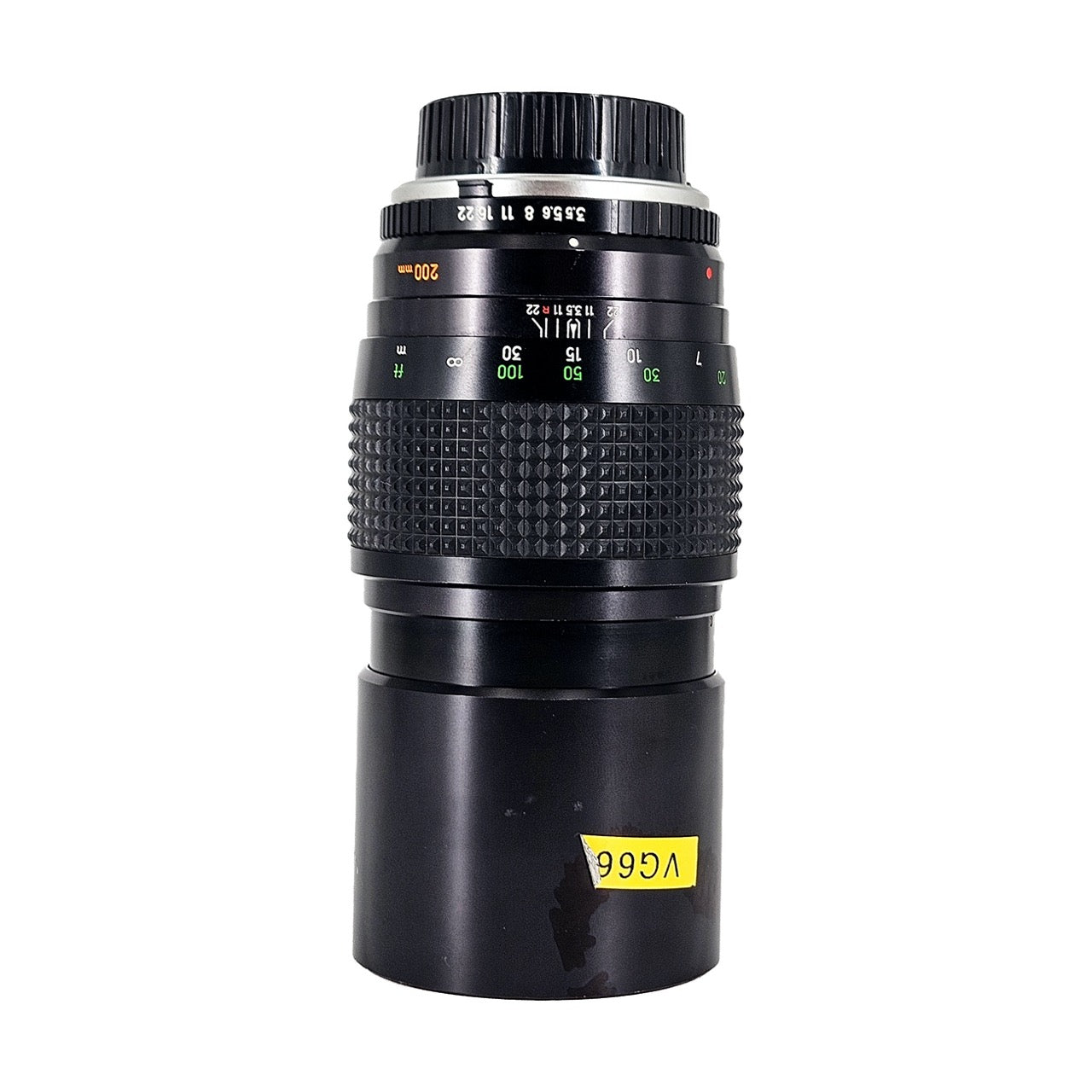 Minolta MC Tele Rokkor-QF 200mm f/3.5 Lens | Minolta SR Mount | Good