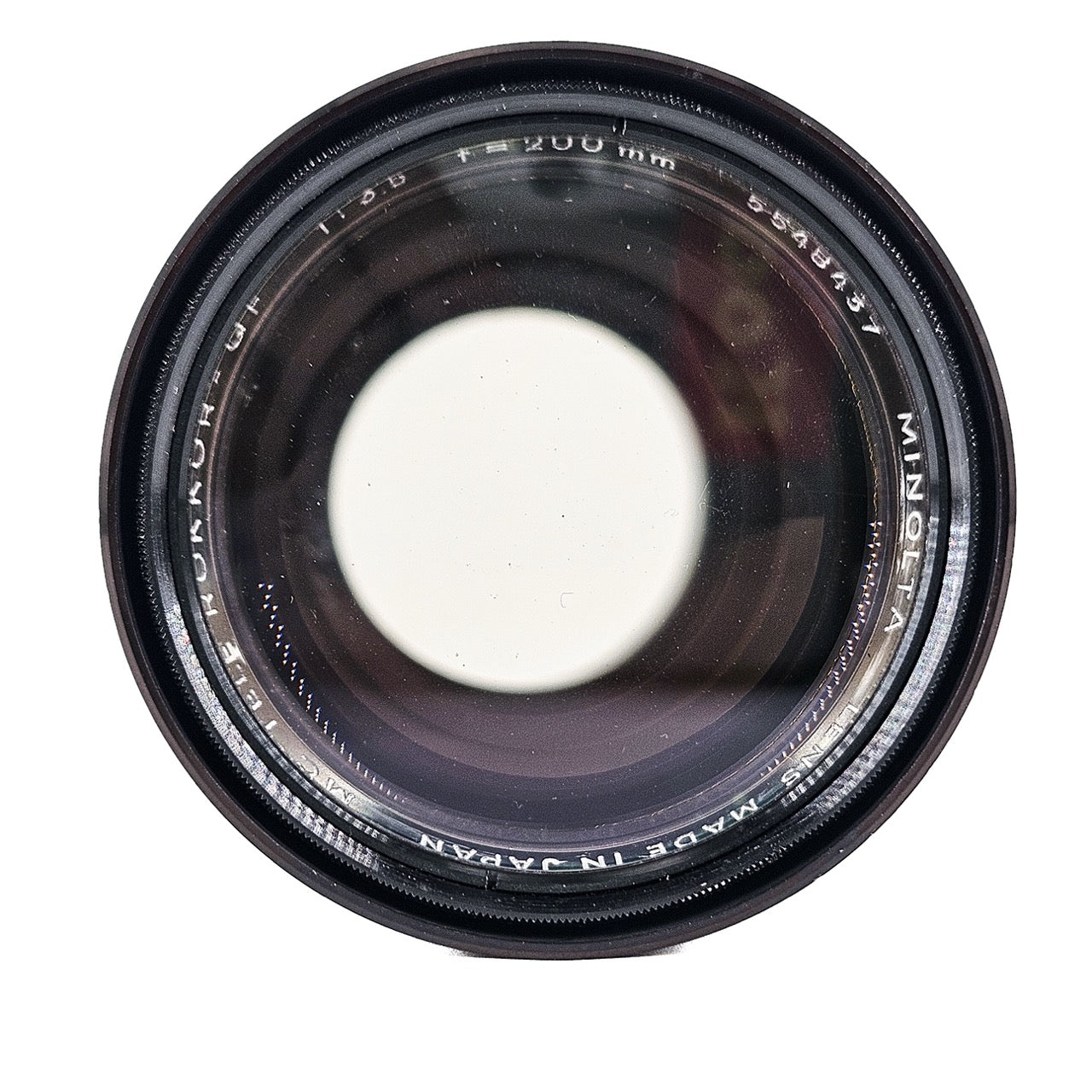 Minolta MC Tele Rokkor-QF 200mm f/3.5 Lens | Minolta SR Mount | Good