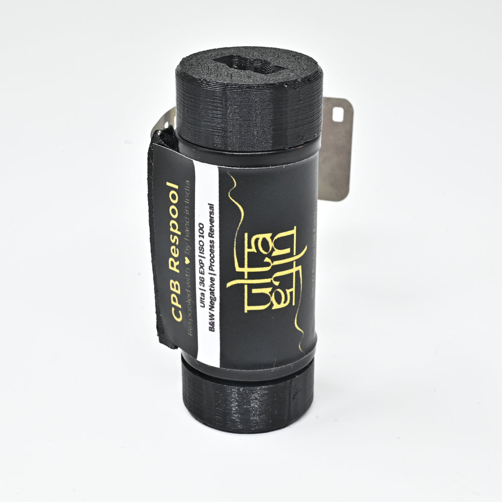 35mm to 120 Film Adapter | 3D Printed