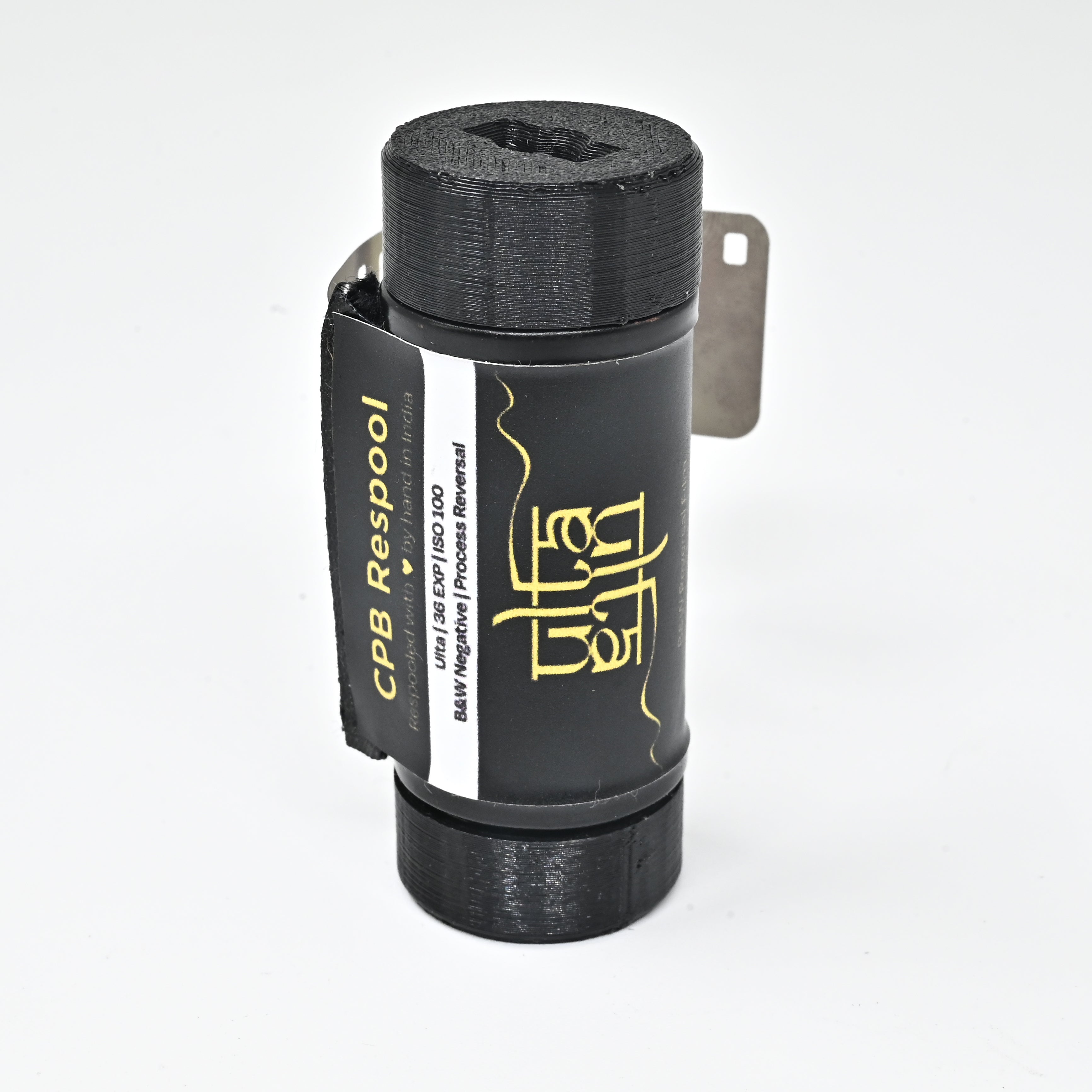 35mm to 120 Film Adapter | 3D Printed