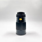Vivitar 200mm f/3.5 Lens | M42 Screw Mount | Good