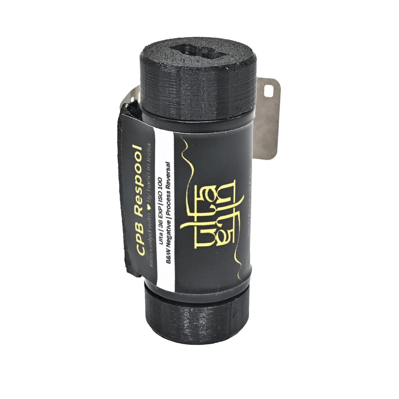 35mm to 120 Film Adapter | 3D Printed