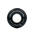 Olympus F.Zuiko 50mm f/1.8 Lens | Olympus OM Mount | Good