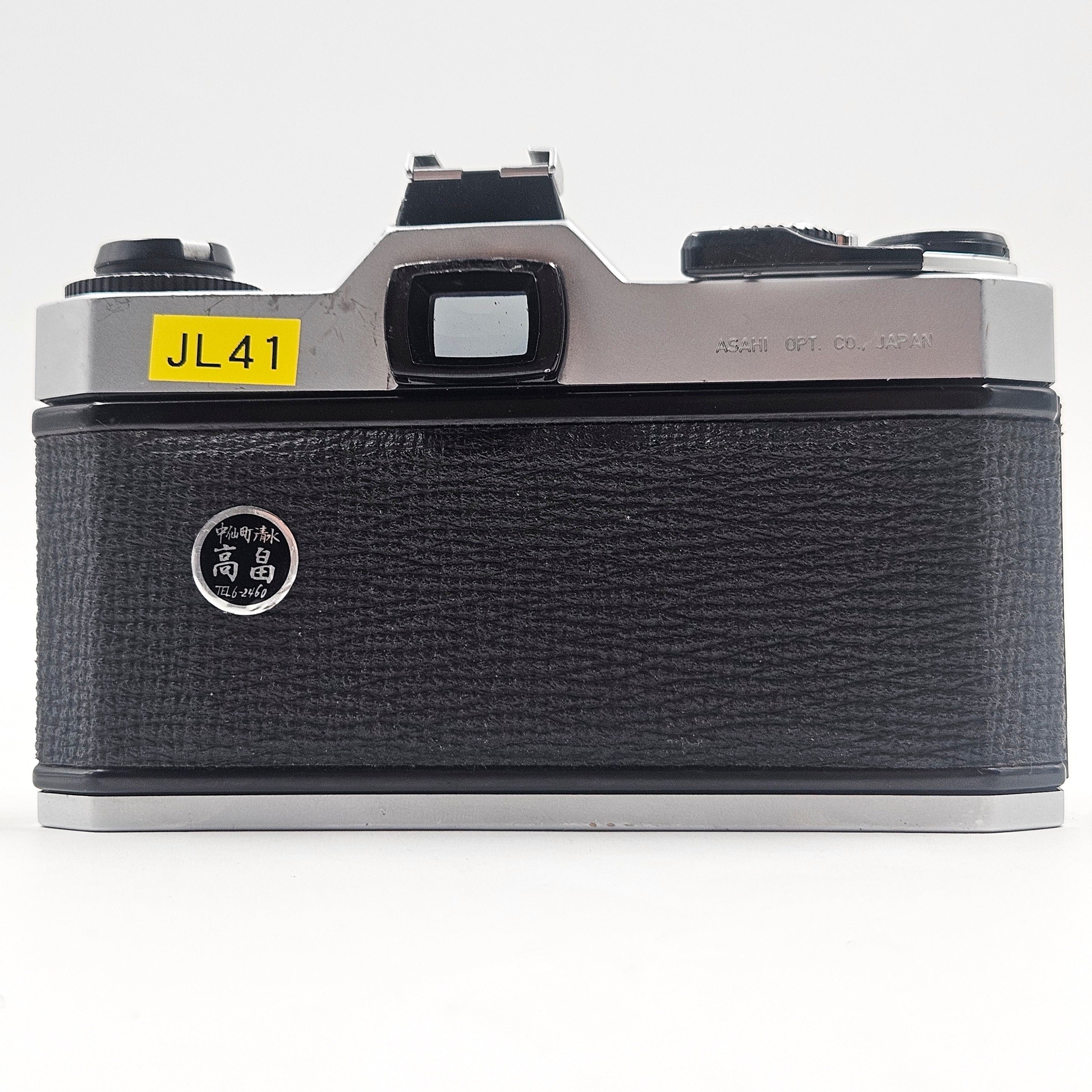 Asahi Pentax KM | SLR Film Camera | Good