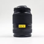 Nikon AF Nikkor 35–70mm f/2.8 Lens | Nikon F Mount | Fair