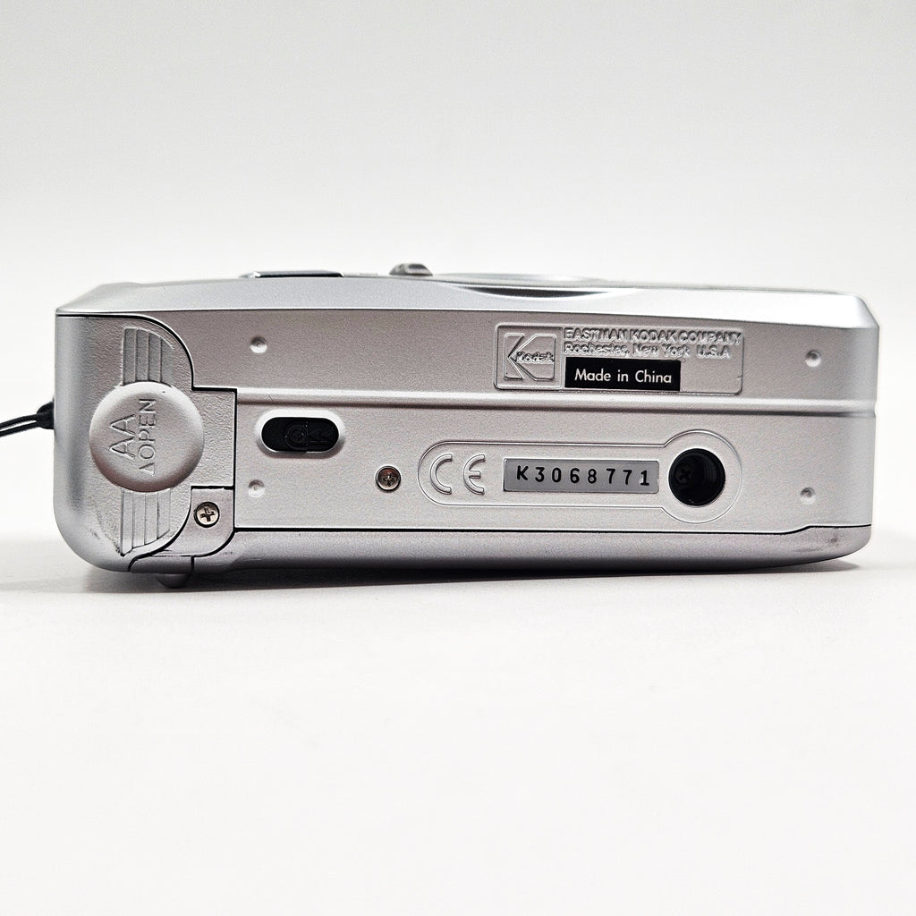 Kodak EC200 | Point & Shoot Film Camera | Brand New In Box (Without Film Roll)