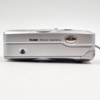 Kodak EC200 | Point & Shoot Film Camera | Brand New In Box (Without Film Roll)