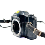Cosina C1s | SLR Film Camera | Fair