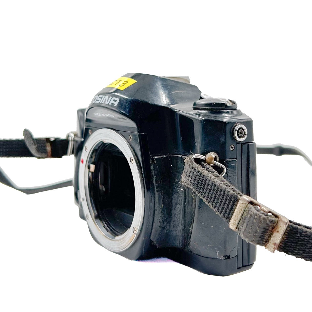 Cosina C1s | SLR Film Camera | Fair