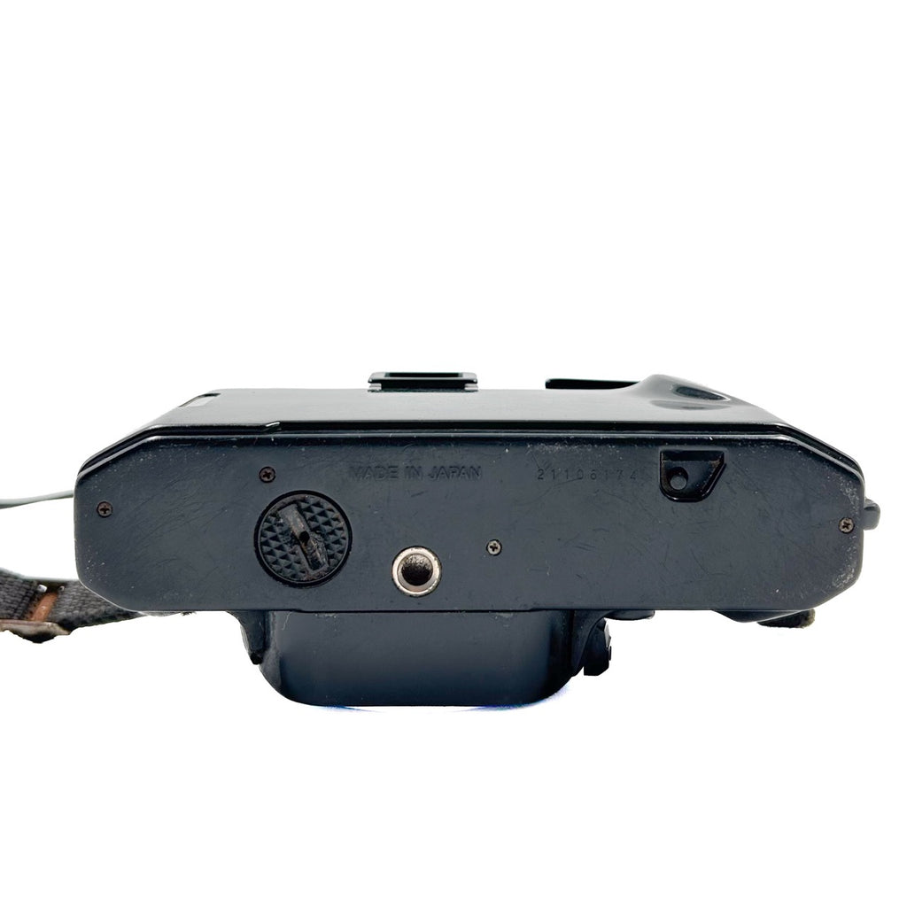 Cosina C1s | SLR Film Camera | Fair