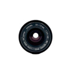 Cosina 35–70mm f/3.5-4.8 Macro Lens | Pentax K Mount | Good
