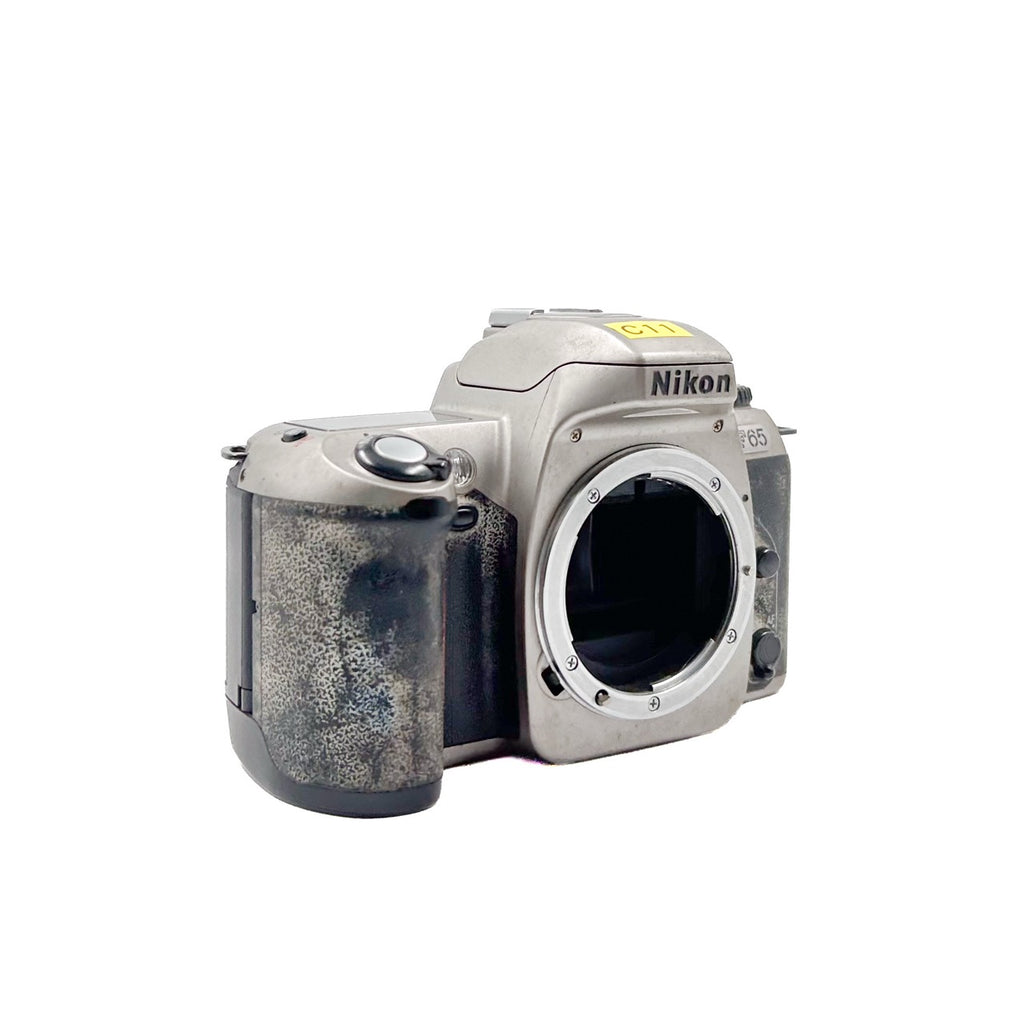 Nikon F65 | SLR Film Camera | Good