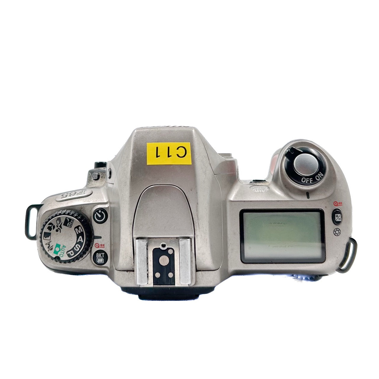 Nikon F65 | SLR Film Camera | Good