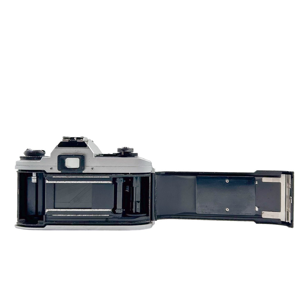 Nikon FG-20 | SLR Film Camera | Fair