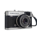 Olympus Trip 35 | Point & Shoot Film Camera | Excellent
